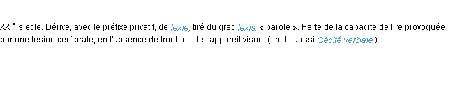 Définition alexie ACAD 1986
