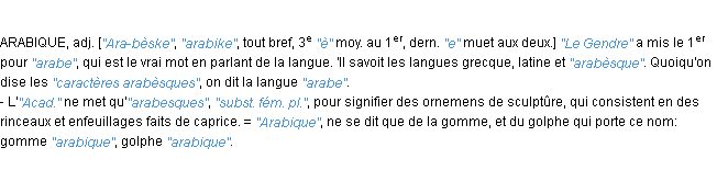 Définition arabèsque JF.Feraud