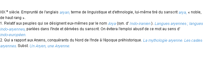 Définition aryen ACAD 1986