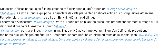 Définition attique ACAD 1932