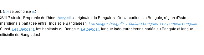 Définition bengali ACAD 1986