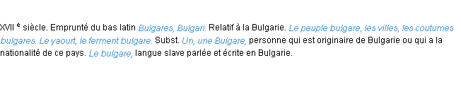 Définition bulgare ACAD 1986