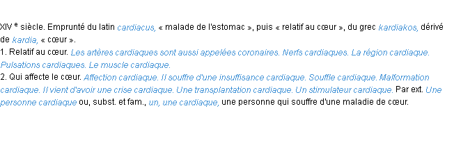 Définition cardiaque ACAD 1986