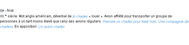 Définition charter ACAD 1986
