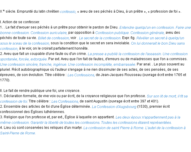 Définition confession ACAD 1986