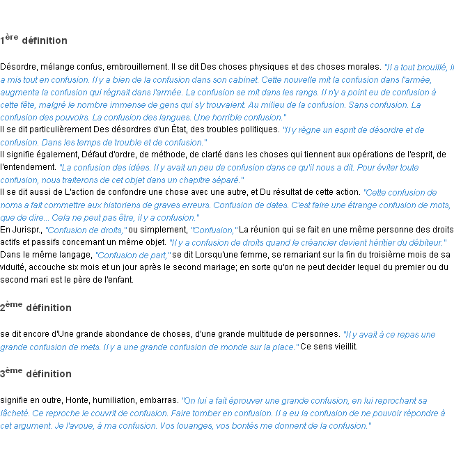Définition confusion ACAD 1835