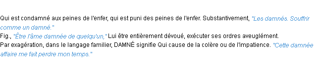 Définition damné ACAD 1932