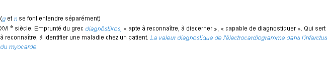 Définition diagnostique ACAD 1986