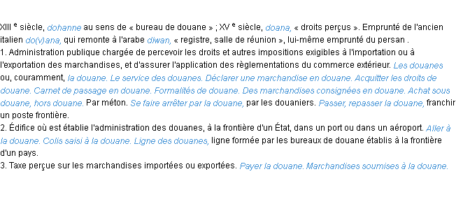 Définition douane ACAD 1986