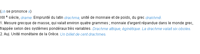 Définition drachme ACAD 1986