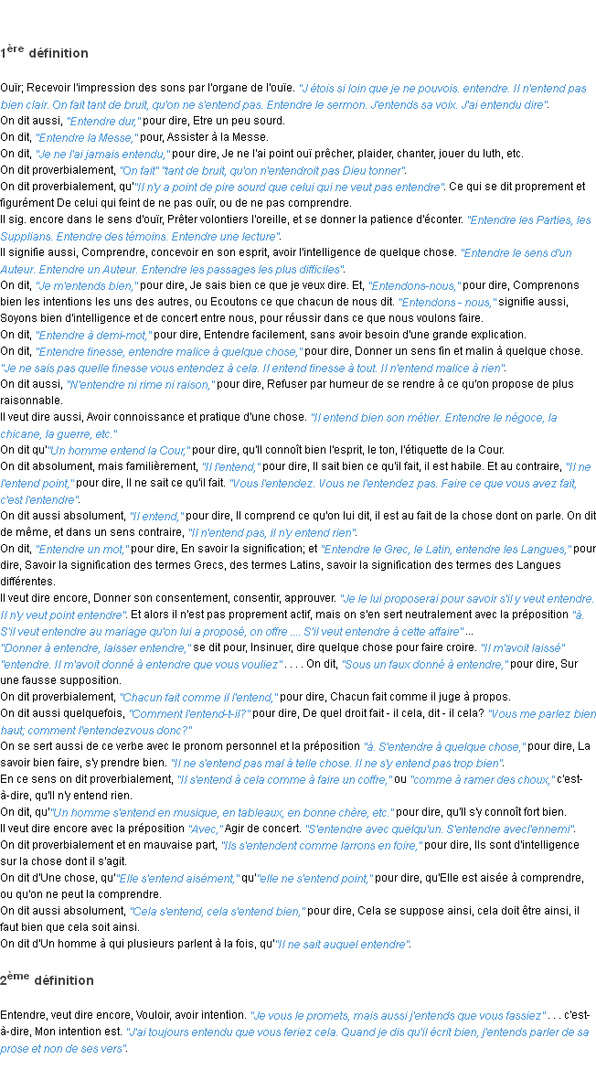Définition entendre ACAD 1798