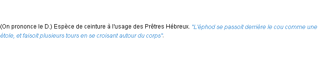 Définition éphod ACAD 1798