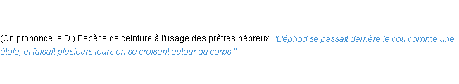 Définition éphod ACAD 1835