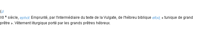 Définition éphod ACAD 1986