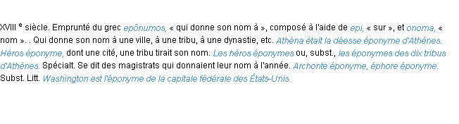 Définition éponyme ACAD 1986