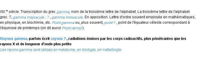 Définition gamma ACAD 1986