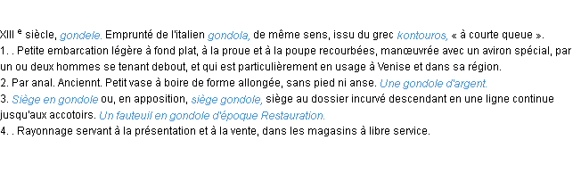 Définition gondole ACAD 1986