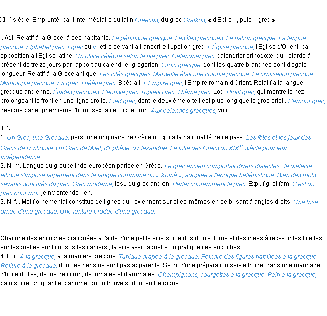 Définition grec ACAD 1986