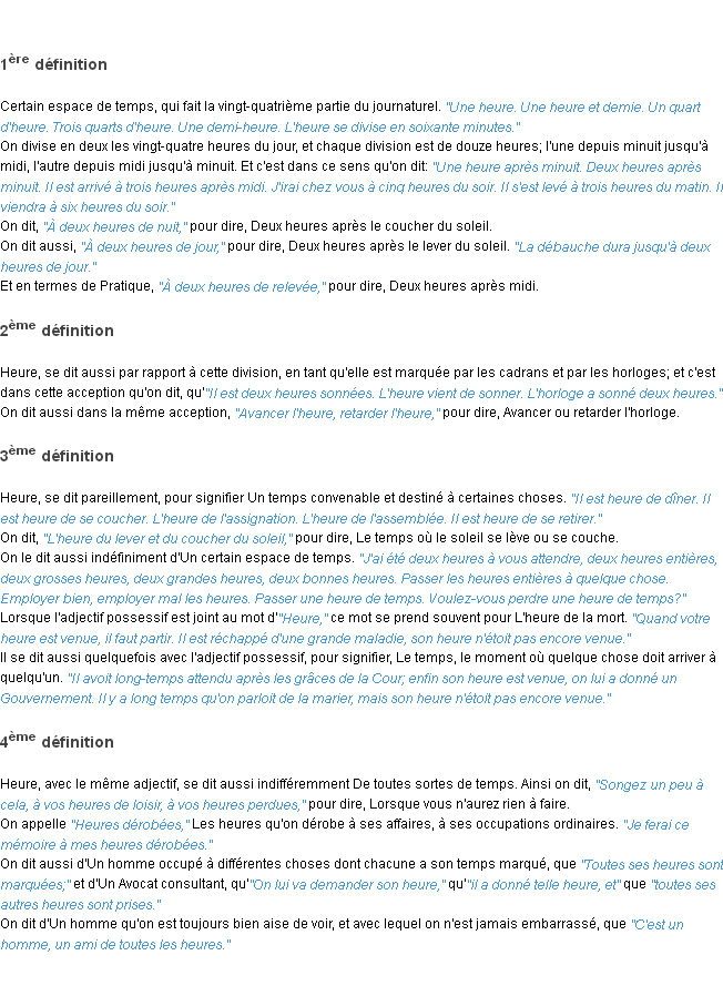 Définition heure ACAD 1798