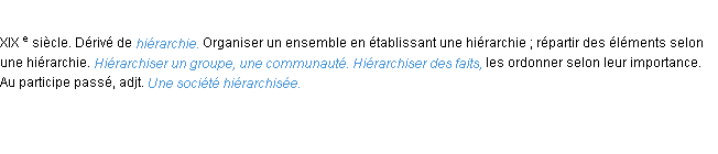 Définition hiérarchiser ACAD 1986