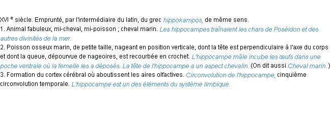 Définition hippocampe ACAD 1986