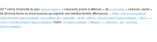 Définition hypocoristique ACAD 1986