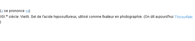 Définition hyposulfite ACAD 1986