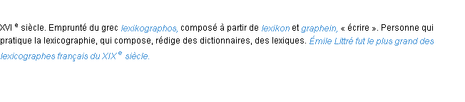 Définition lexicographe ACAD 1986