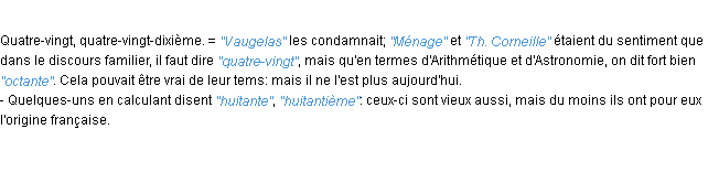 Définition octante JF.Feraud