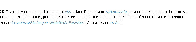 Définition ourdou ACAD 1986
