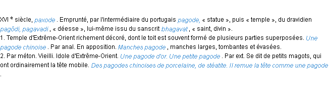 Définition pagode ACAD 1986