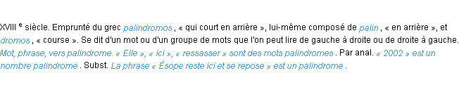 Définition palindrome ACAD 1986