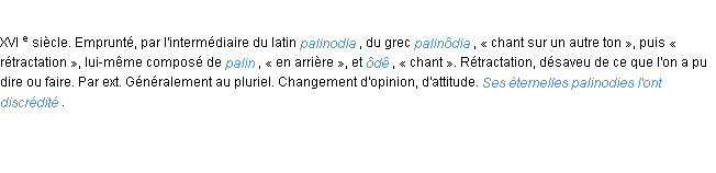 Définition palinodie ACAD 1986