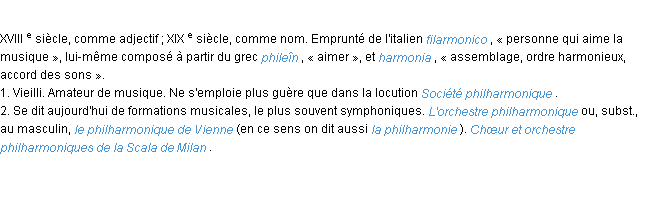 Définition philharmonique ACAD 1986