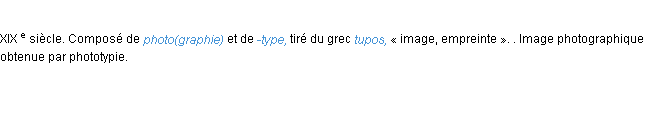 Définition phototype ACAD 1986