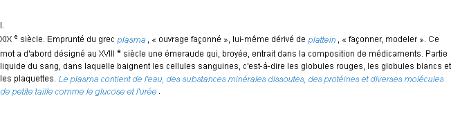 Définition plasma ACAD 1986