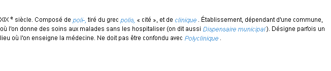 Définition policlinique ACAD 1986