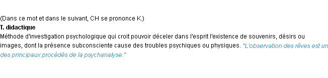Définition psychanalyse ACAD 1932