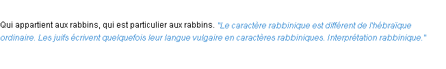 Définition rabbinique ACAD 1932