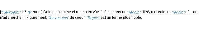 Définition recoin JF.Feraud