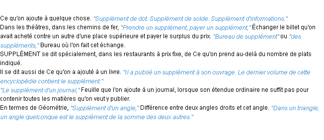 Définition supplément ACAD 1932