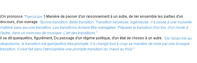 Définition transition ACAD 1835