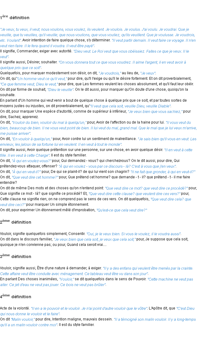 Définition vouloir ACAD 1798
